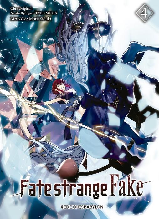 FATE/STRANGE FAKE