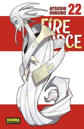 FIRE FORCE (ENN ENN NO SHOUBOUTAI)