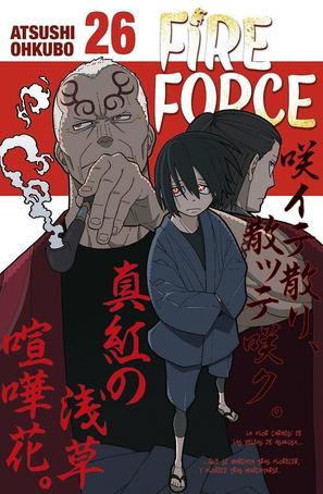 FIRE FORCE (ENN ENN NO SHOUBOUTAI)