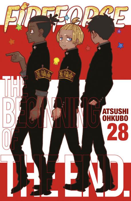 FIRE FORCE (ENN ENN NO SHOUBOUTAI)