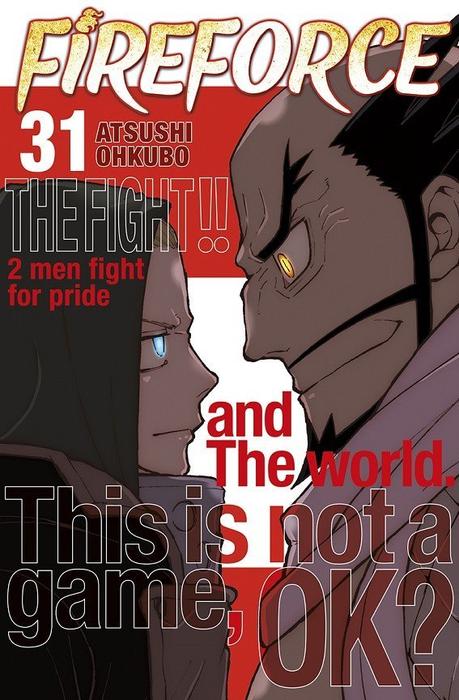 FIRE FORCE (ENN ENN NO SHOUBOUTAI)