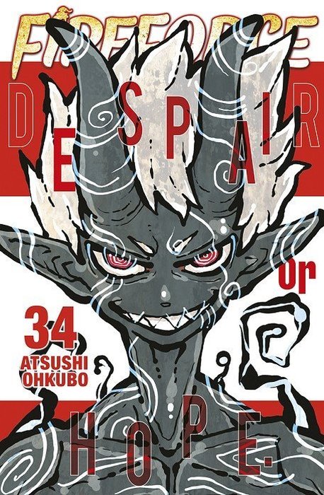 FIRE FORCE (ENN ENN NO SHOUBOUTAI)