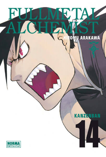 FULLMETAL ALCHEMIST - KANZENBAN (HAGANE NO RENKINJUTSUSHI)