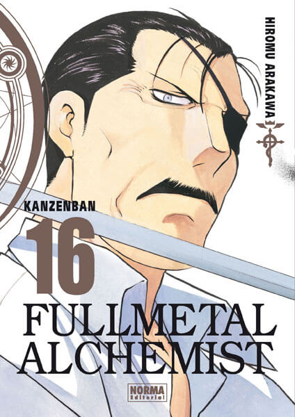 FULLMETAL ALCHEMIST - KANZENBAN (HAGANE NO RENKINJUTSUSHI)