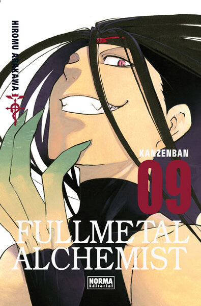 FULLMETAL ALCHEMIST - KANZENBAN (HAGANE NO RENKINJUTSUSHI)