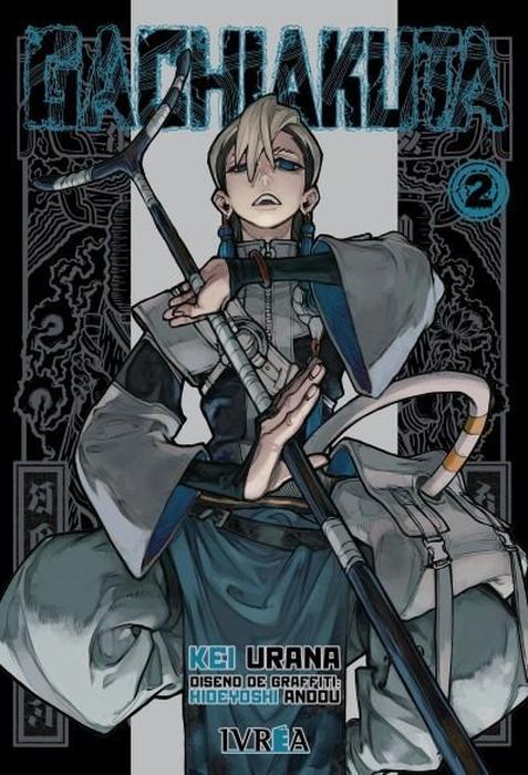 GACHIAKUTA - ARGENTINA