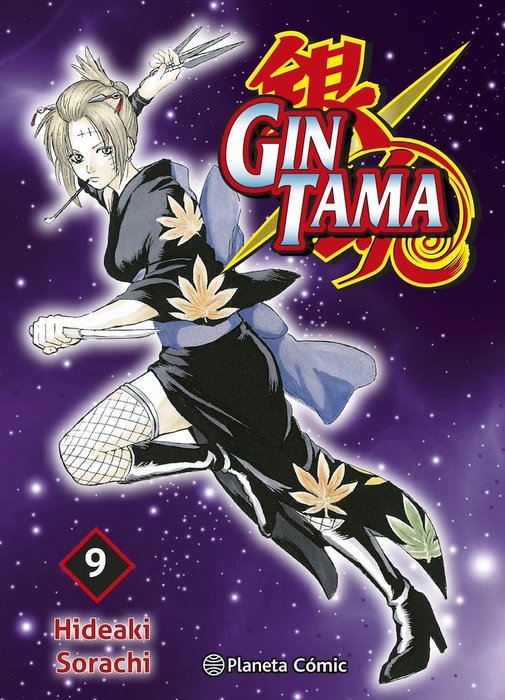 GINTAMA – EDICIÓN 3 EN 1