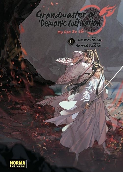 GRANDMASTER OF DEMONIC CULTIVATION (Mo Dao Zu Shi) MANHUA
