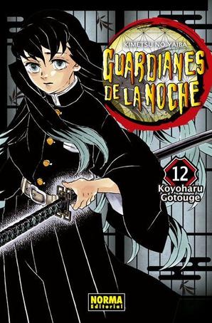 GUARDIANES DE LA NOCHE (KIMETSU NO YAIBA) ESPAÑA