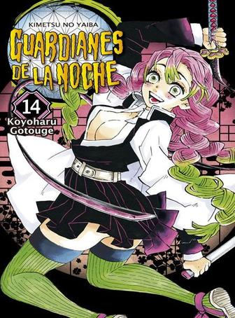 GUARDIANES DE LA NOCHE (KIMETSU NO YAIBA) ESPAÑA