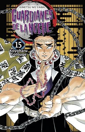 GUARDIANES DE LA NOCHE (KIMETSU NO YAIBA) ESPAÑA