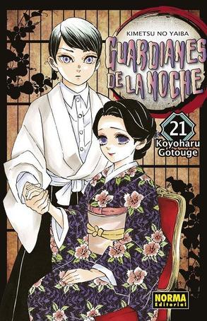 GUARDIANES DE LA NOCHE (KIMETSU NO YAIBA) ESPAÑA