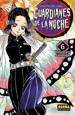 GUARDIANES DE LA NOCHE (KIMETSU NO YAIBA) ESPAÑA