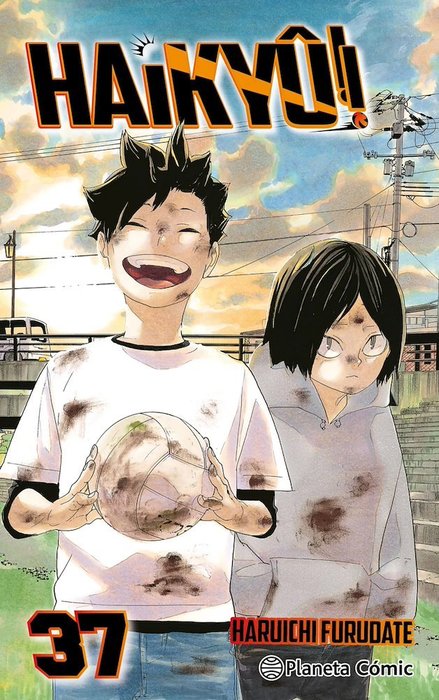 HAIKYUU!! - ESPAÑA