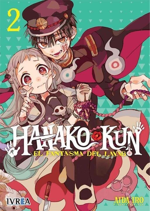 JIBAKU SHONEN HANAKO-KUN
