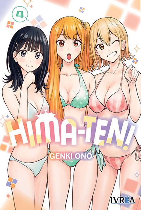 HIMA-TEN! (HIMATEN!)