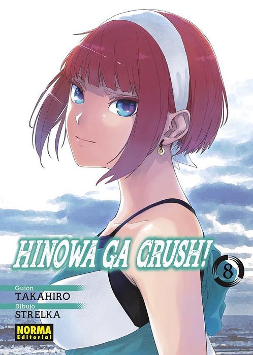 HINOWA GA CRUSH! (HINOWA GA YUKU!)