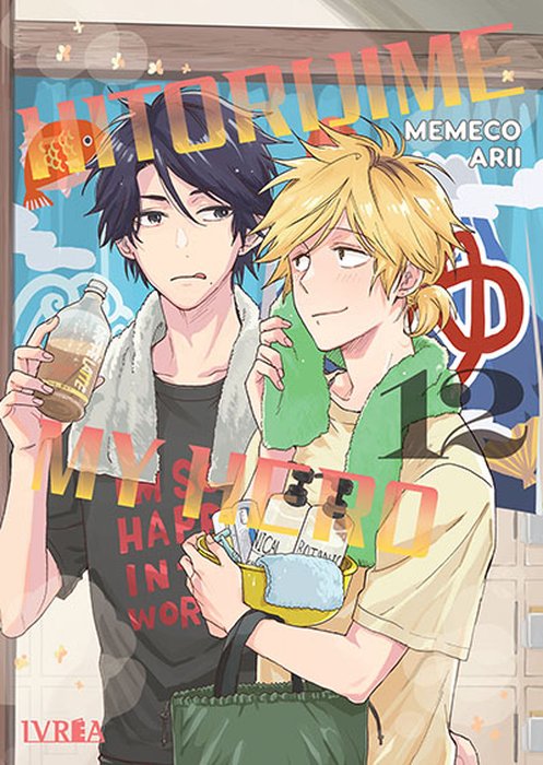 HITORIJIME MY HERO - ARGENTINA