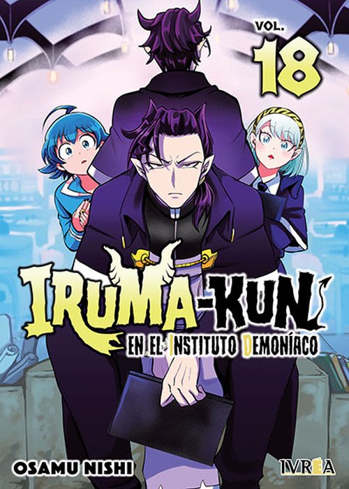 IRUMA-KUN EN EL INSTITUTO DEMONIACO - ESPAÑA