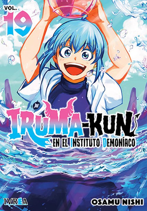 IRUMA-KUN EN EL INSTITUTO DEMONIACO - ESPAÑA
