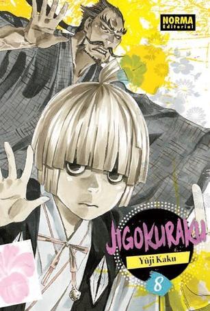JIGOKURAKU - ESPAÑA