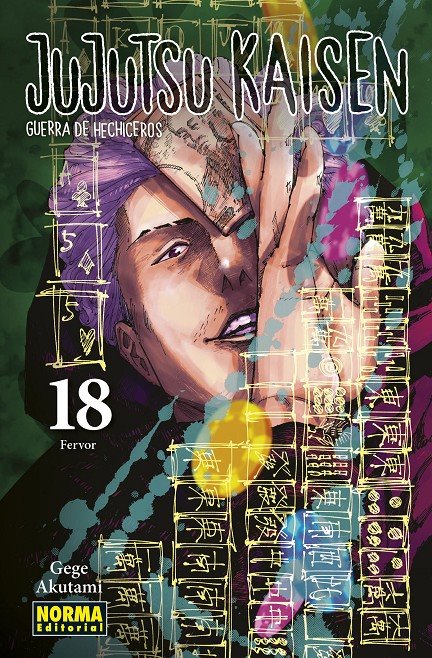 JUJUTSU KAISEN