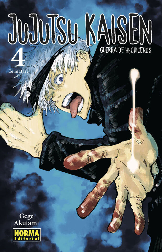 JUJUTSU KAISEN