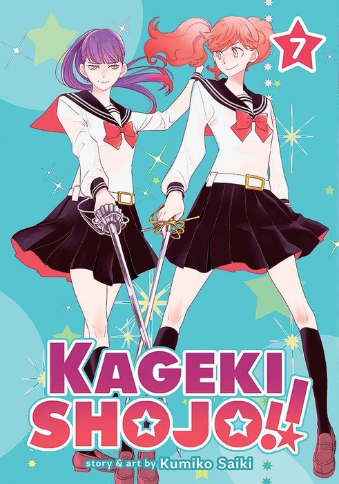 KAGEKI SHOJO!! (KAGEKI SHOJO!!)