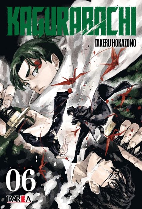 KAGURABACHI - ARGENTINA