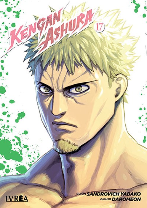 KENGAN ASHURA - ESPAÑA