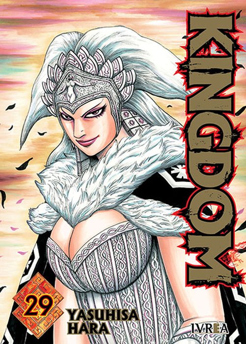 KINGDOM - ARGENTINA