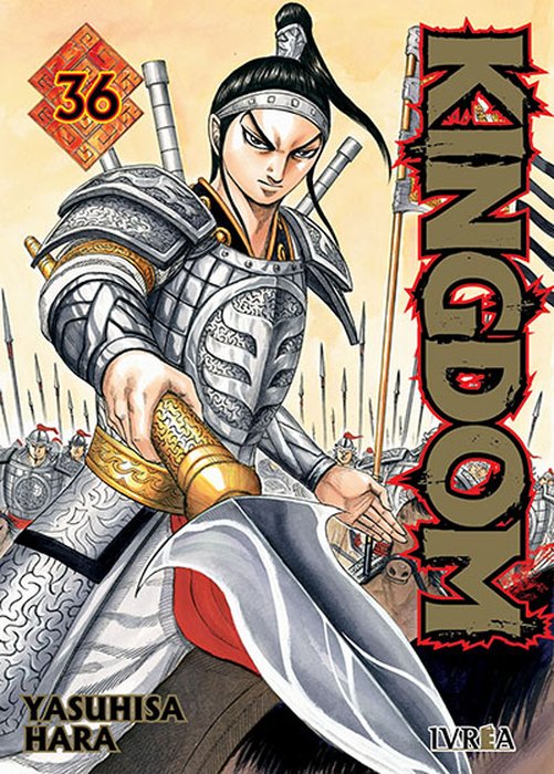 KINGDOM - ARGENTINA