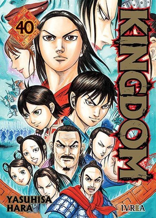 KINGDOM - ESPAÑA