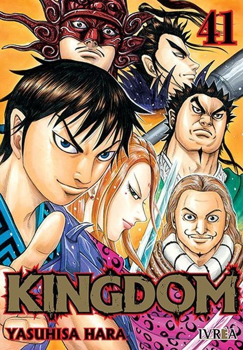 KINGDOM - ESPAÑA