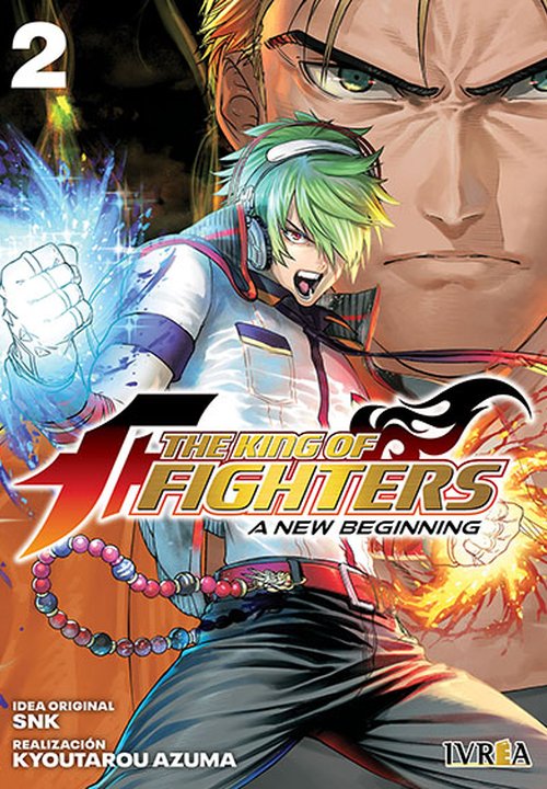 THE KING OF FIGHTERS: A NEW BEGINNING