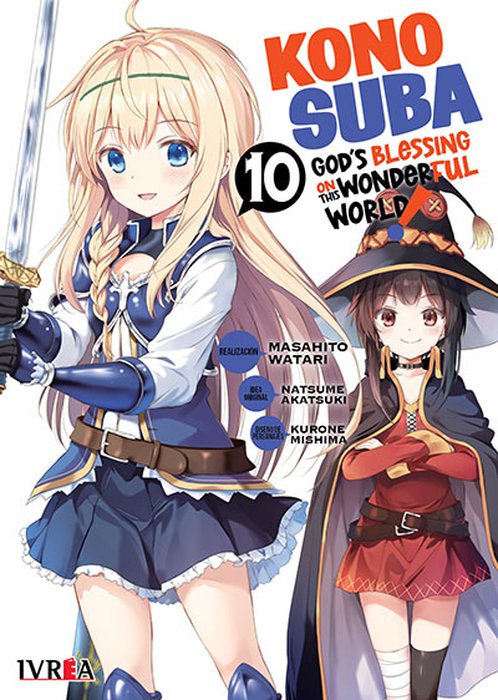 KONOSUBA!! - ARGENTINA