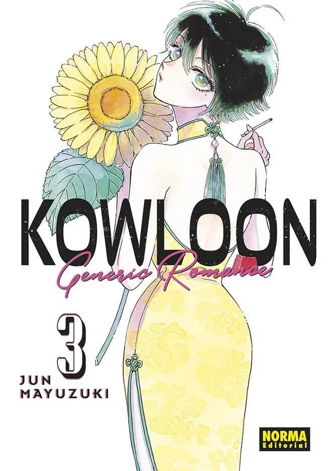 KOWLOON GENERIC ROMANCE