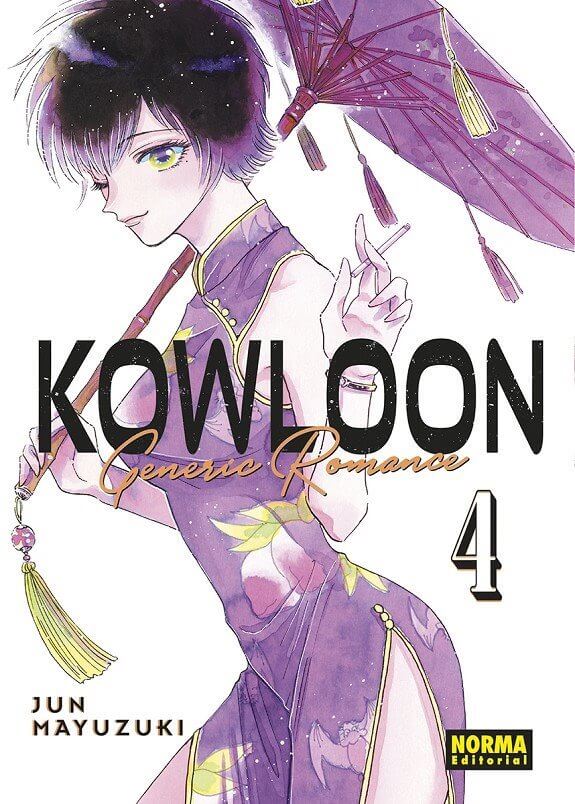 KOWLOON GENERIC ROMANCE