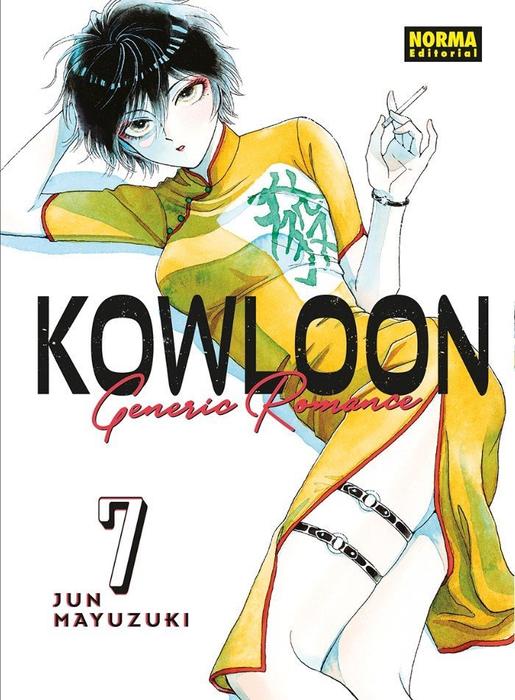 KOWLOON GENERIC ROMANCE