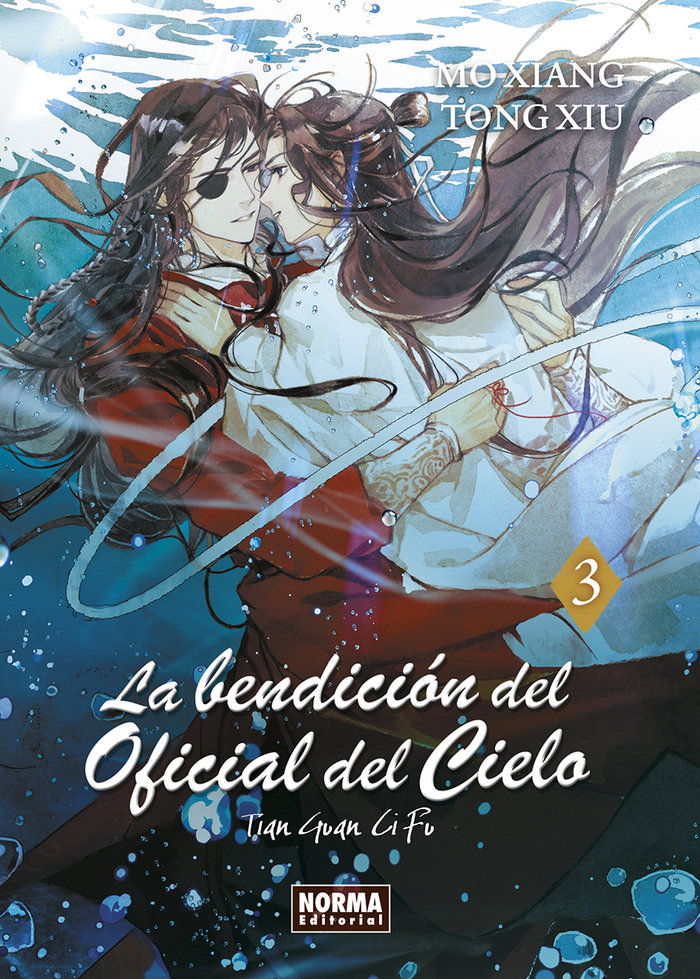 LA BENDICIÓN DEL OFICIAL DEL CIELO (HEAVEN OFFICIALS BLESSING - TIAN GUAN CI FU) (Novelas)