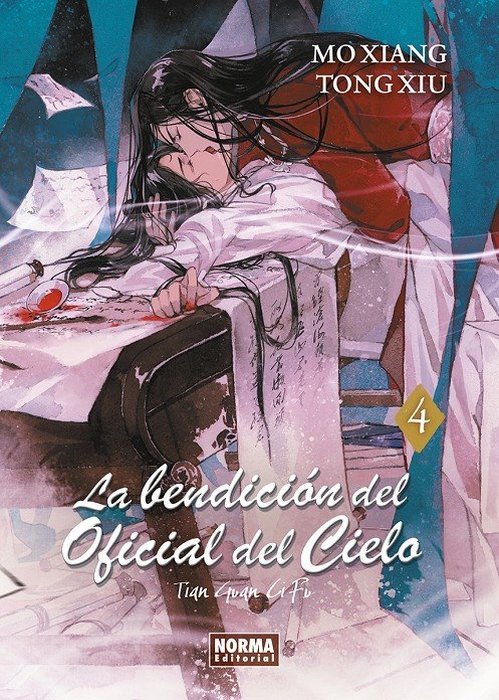 LA BENDICIÓN DEL OFICIAL DEL CIELO (HEAVEN OFFICIALS BLESSING - TIAN GUAN CI FU) (Novelas)