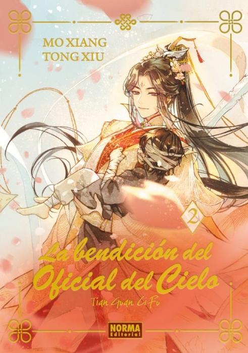 LA BENDICIÓN DEL OFICIAL DEL CIELO (HEAVEN OFFICIALS BLESSING - TIAN GUAN CI FU) (Novelas) EDICIÓN ESPECIAL