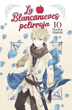 LA BLANCANIEVES PELIROJA (AKAGAMI NO SHIRAYUKI-HIME)