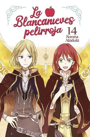 LA BLANCANIEVES PELIROJA (AKAGAMI NO SHIRAYUKI-HIME)
