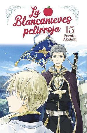 LA BLANCANIEVES PELIROJA (AKAGAMI NO SHIRAYUKI-HIME)