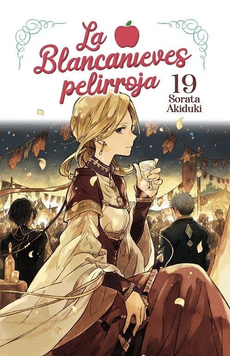 LA BLANCANIEVES PELIROJA (AKAGAMI NO SHIRAYUKI-HIME)