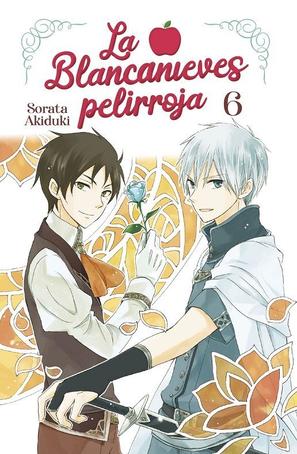 LA BLANCANIEVES PELIROJA (AKAGAMI NO SHIRAYUKI-HIME)