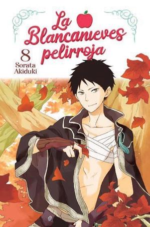 LA BLANCANIEVES PELIROJA (AKAGAMI NO SHIRAYUKI-HIME)