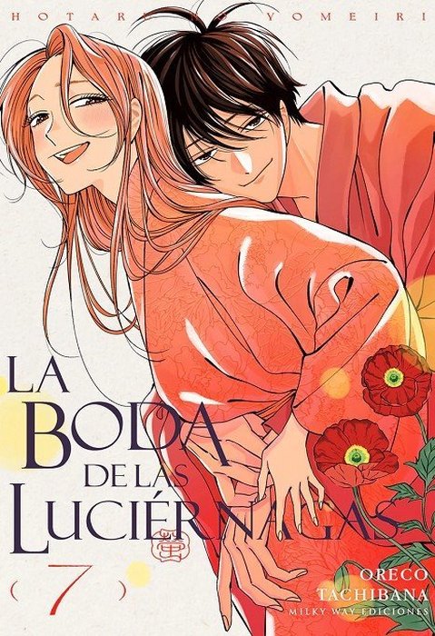 LA BODA DE LAS LUCIERNAGAS (HOTARU NO YOMEIRI)
