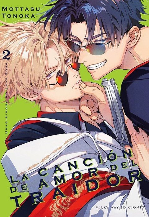 LA CANCIÓN DE AMOR DEL TRAIDOR (URAGIRIMONO NO LOVE SONG)